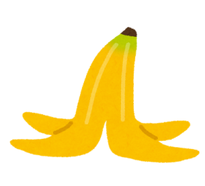banana_kawa