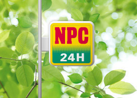NPC24H コーナン東三国店パーキング