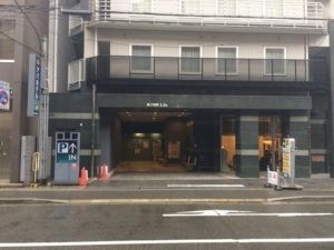 アパホテル神戸三宮駐車場